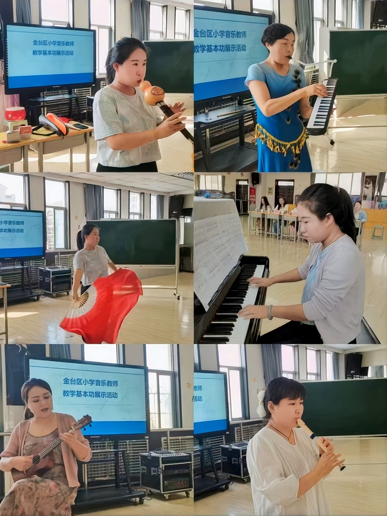 微信图片_20240925052328