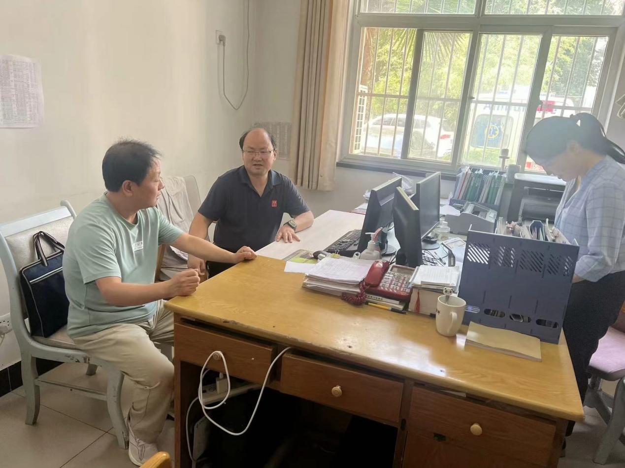 微信图片_20240925051914