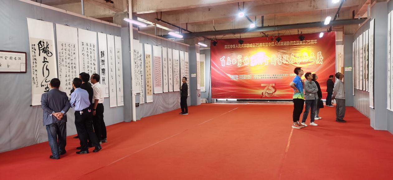 微信图片_20240925050038