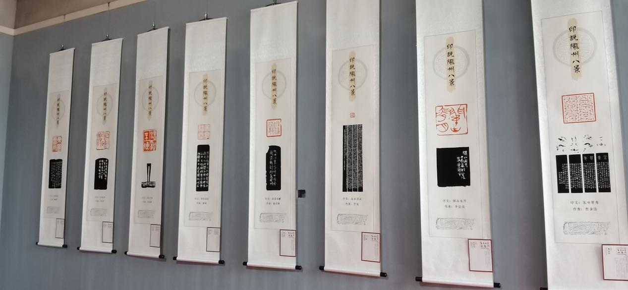 微信图片_20240925050101