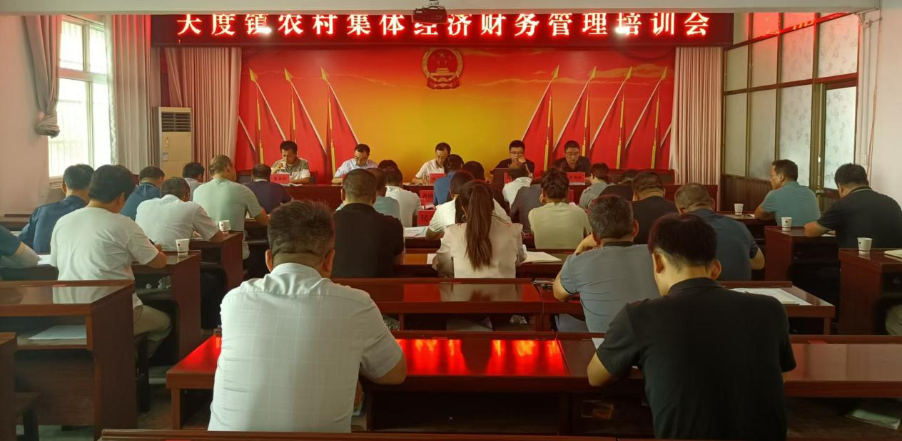 微信图片_20240920110724