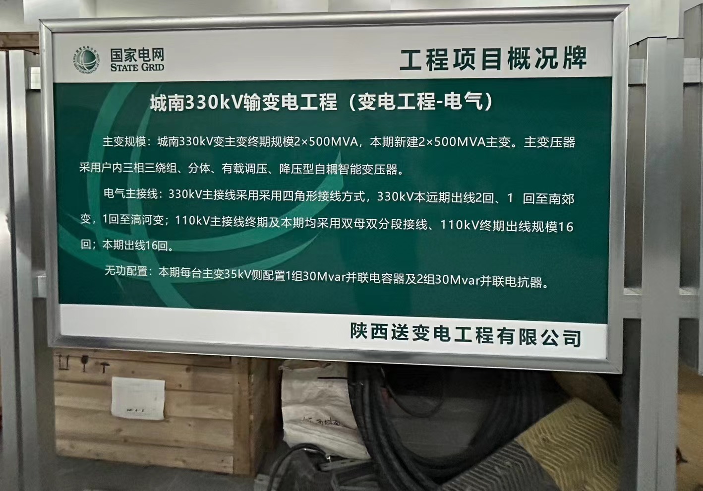 20240925120410524-4-74d00.jpg