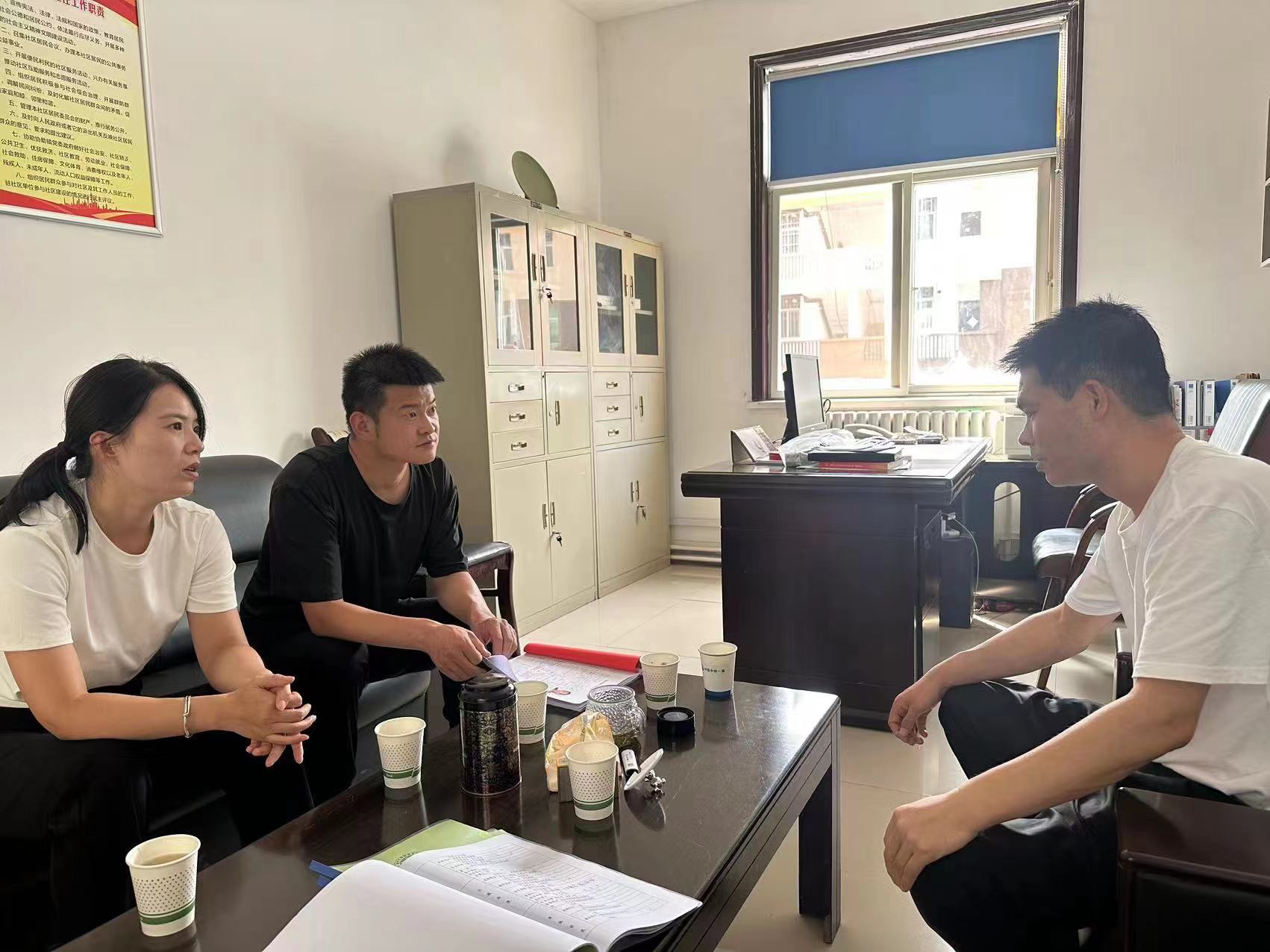 图示, 示意图&#10;&#10;中度可信度描述已自动生成