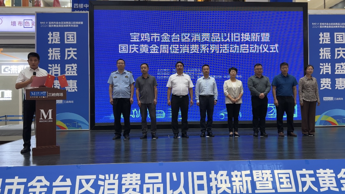 微信图片_20240925185107