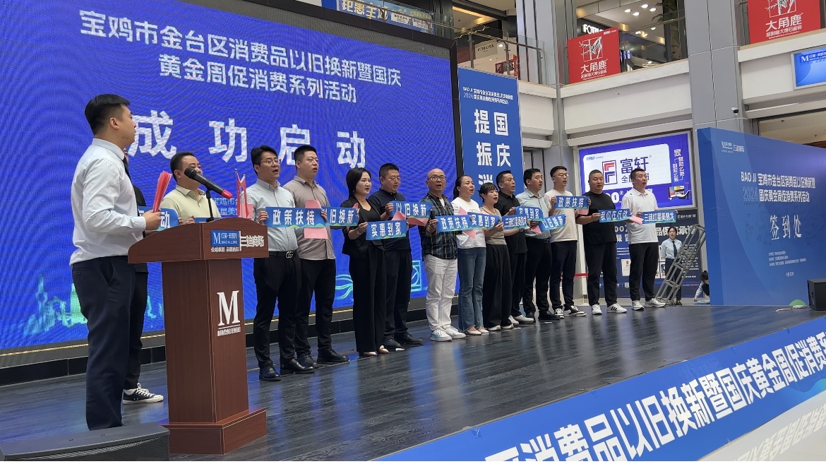 微信图片_20240925185131