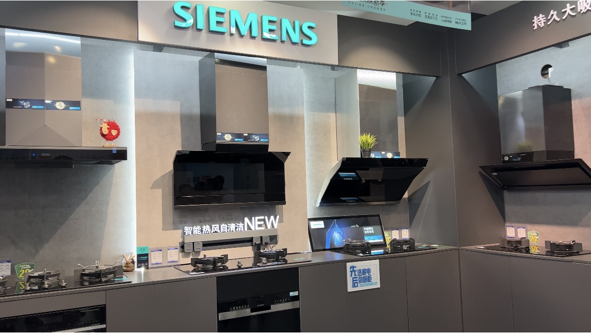 微信图片_20240925185228