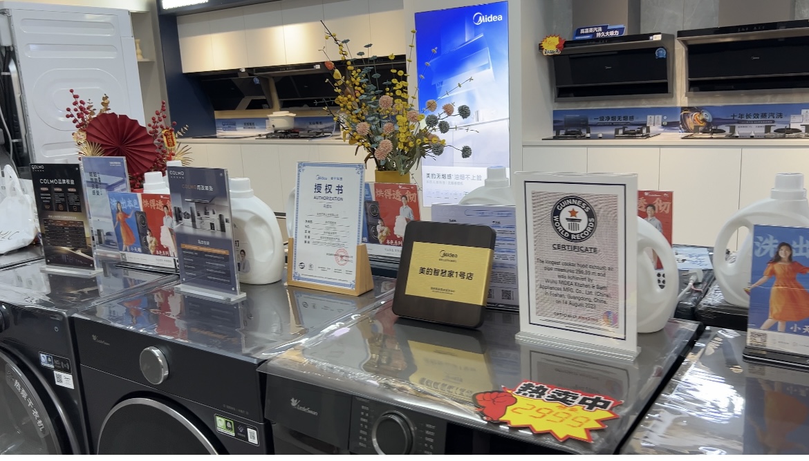 微信图片_20240925185217