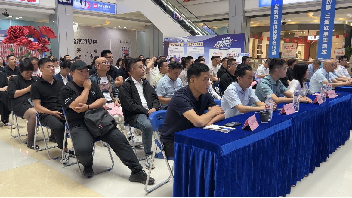 微信图片_20240925185153