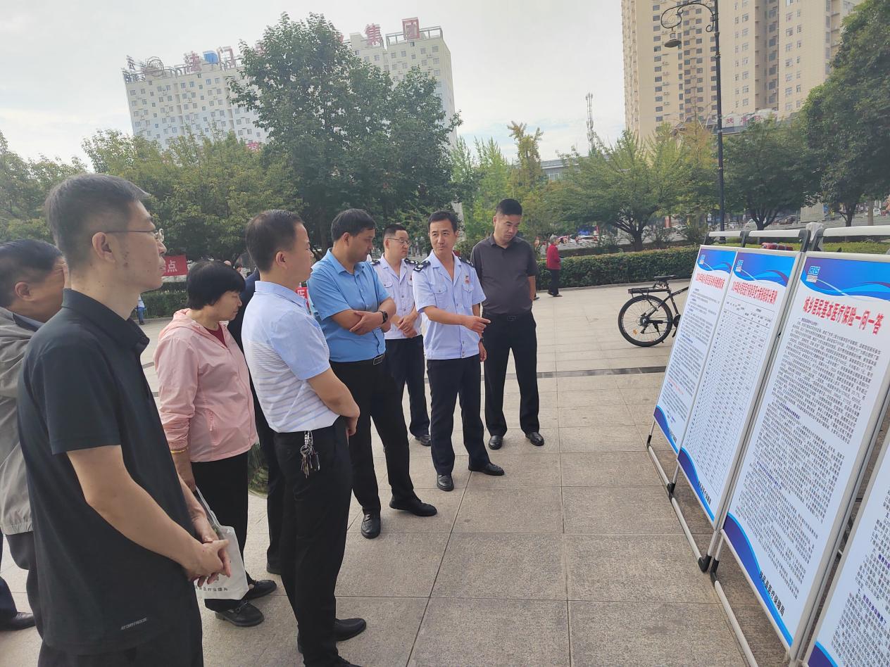 微信图片_20240925143553