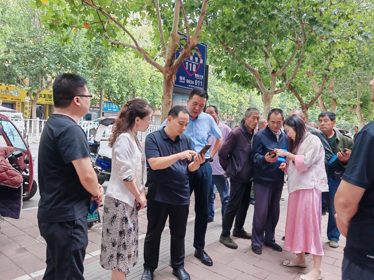 微信图片_20240925185913