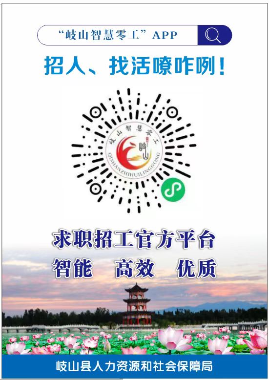 微信图片_20240925185922