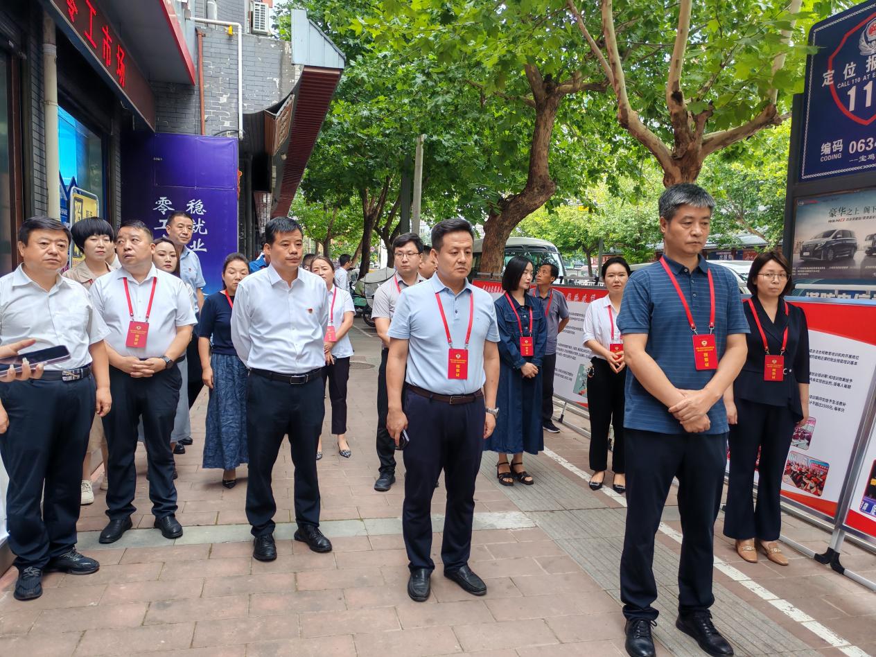 微信图片_20240925185931