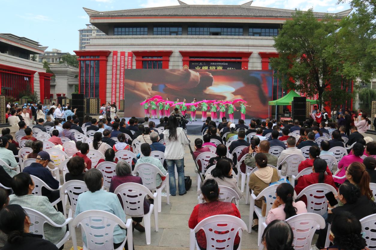 微信图片_20240925190250