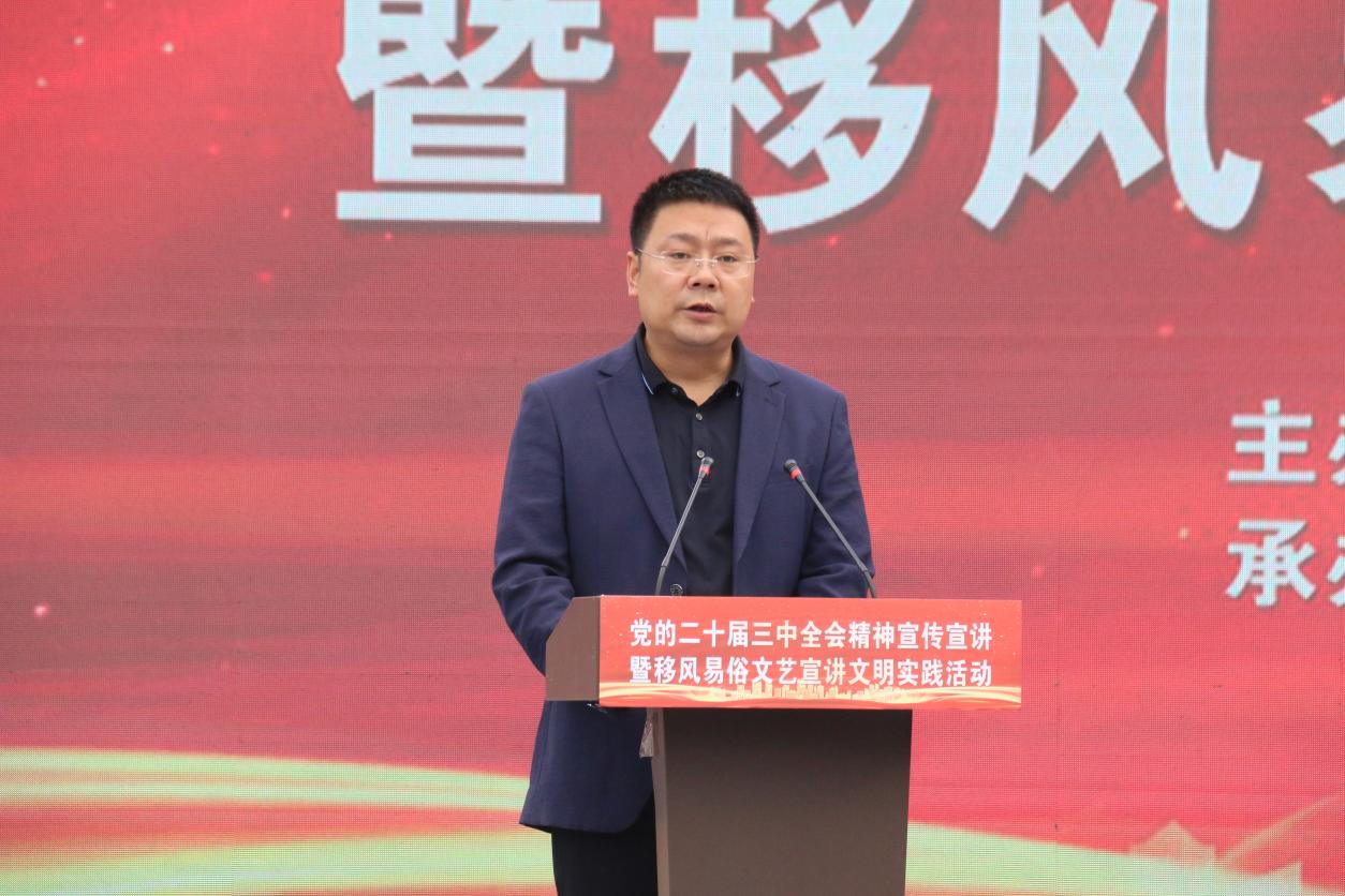 微信图片_20240925190241