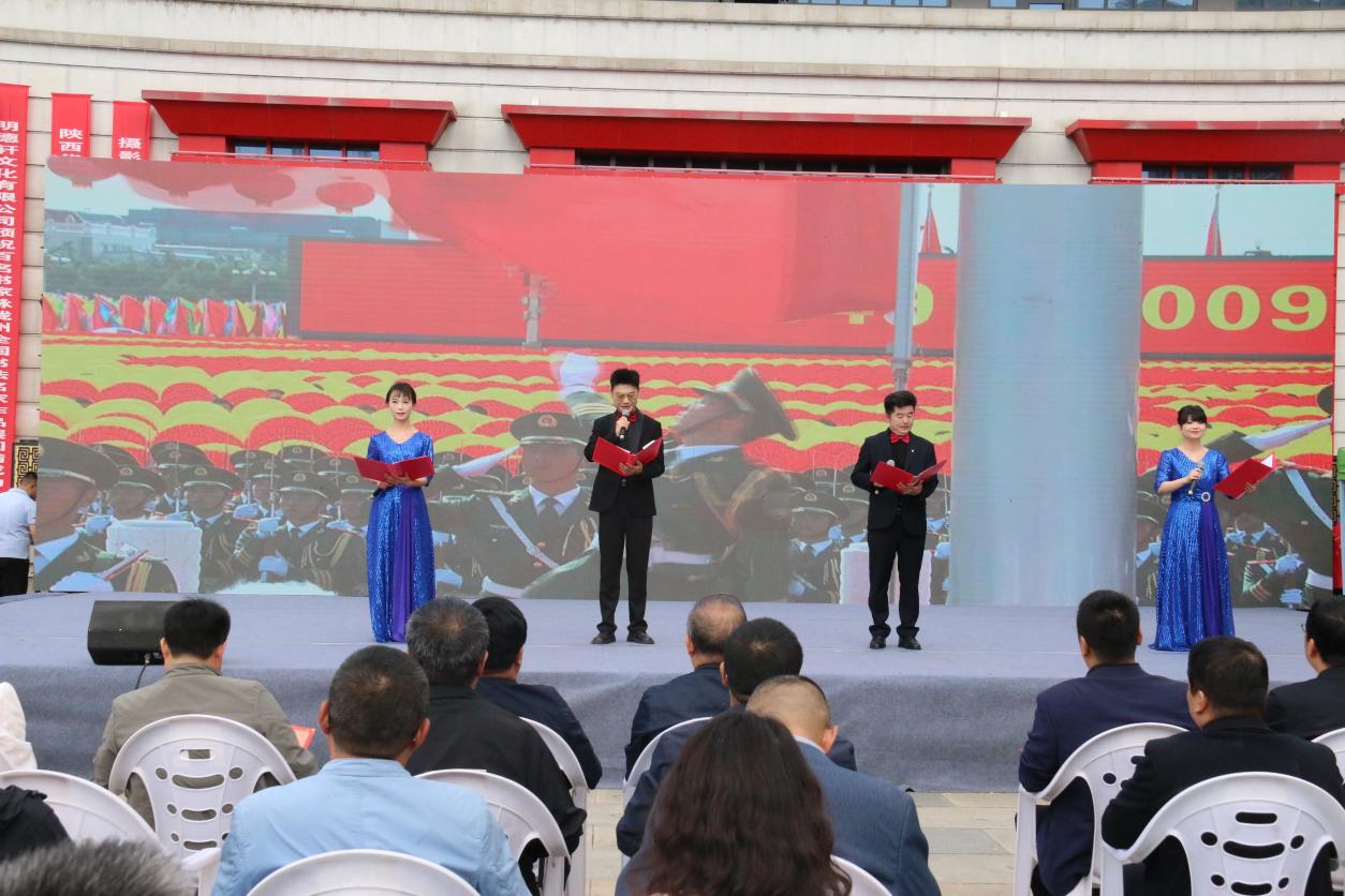 微信图片_20240925190305