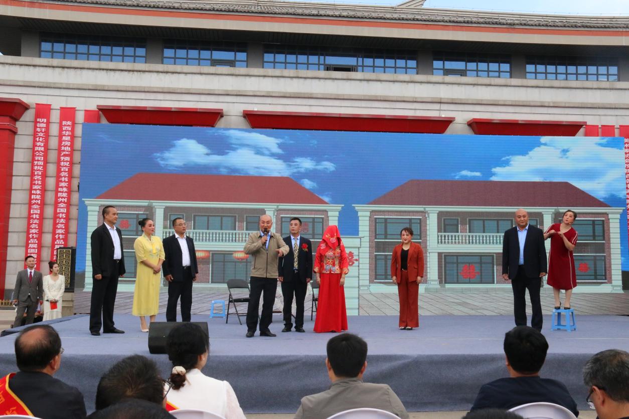 微信图片_20240925190315