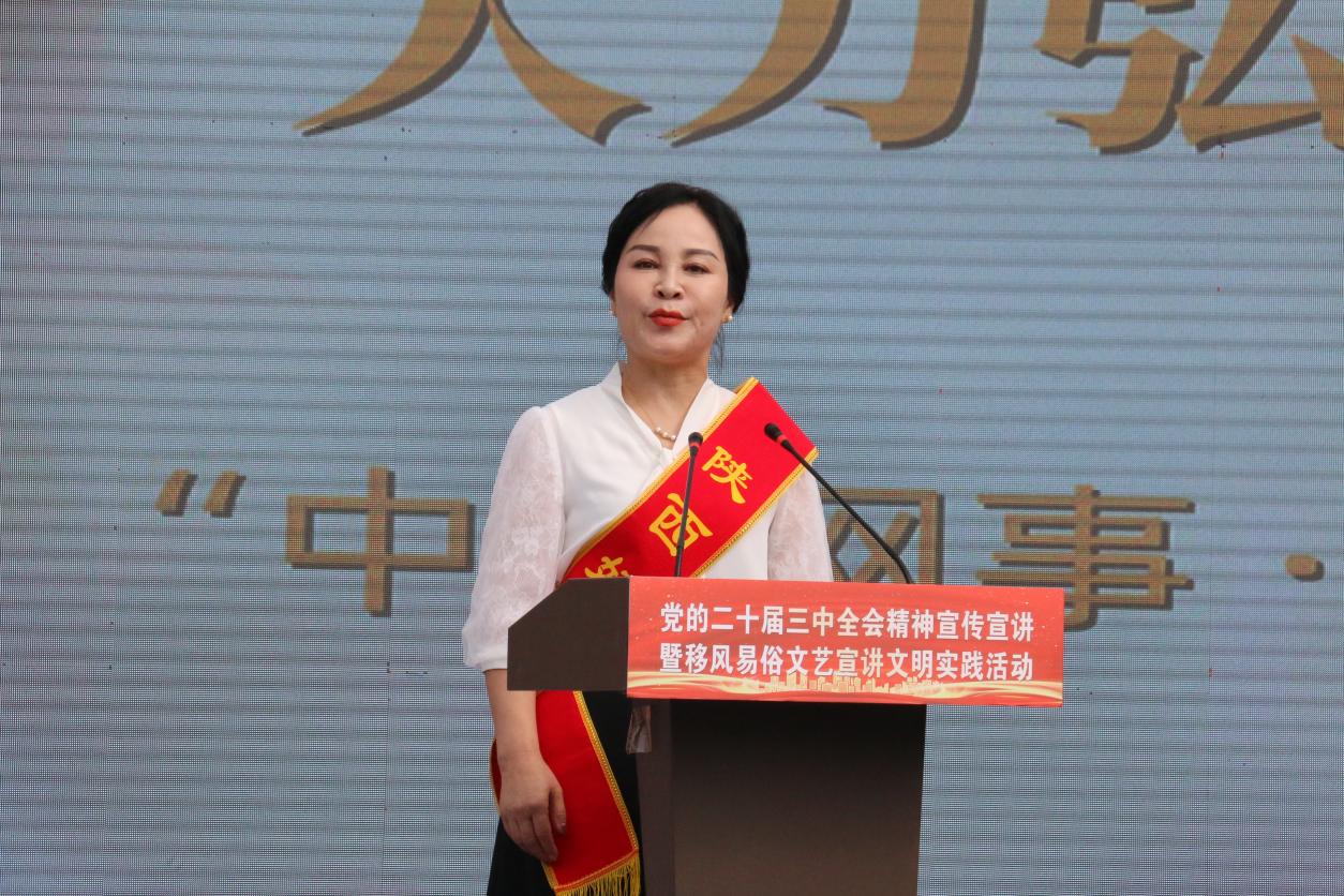 微信图片_20240925190402