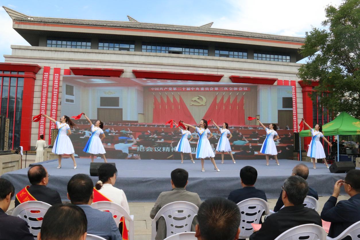 微信图片_20240925190428