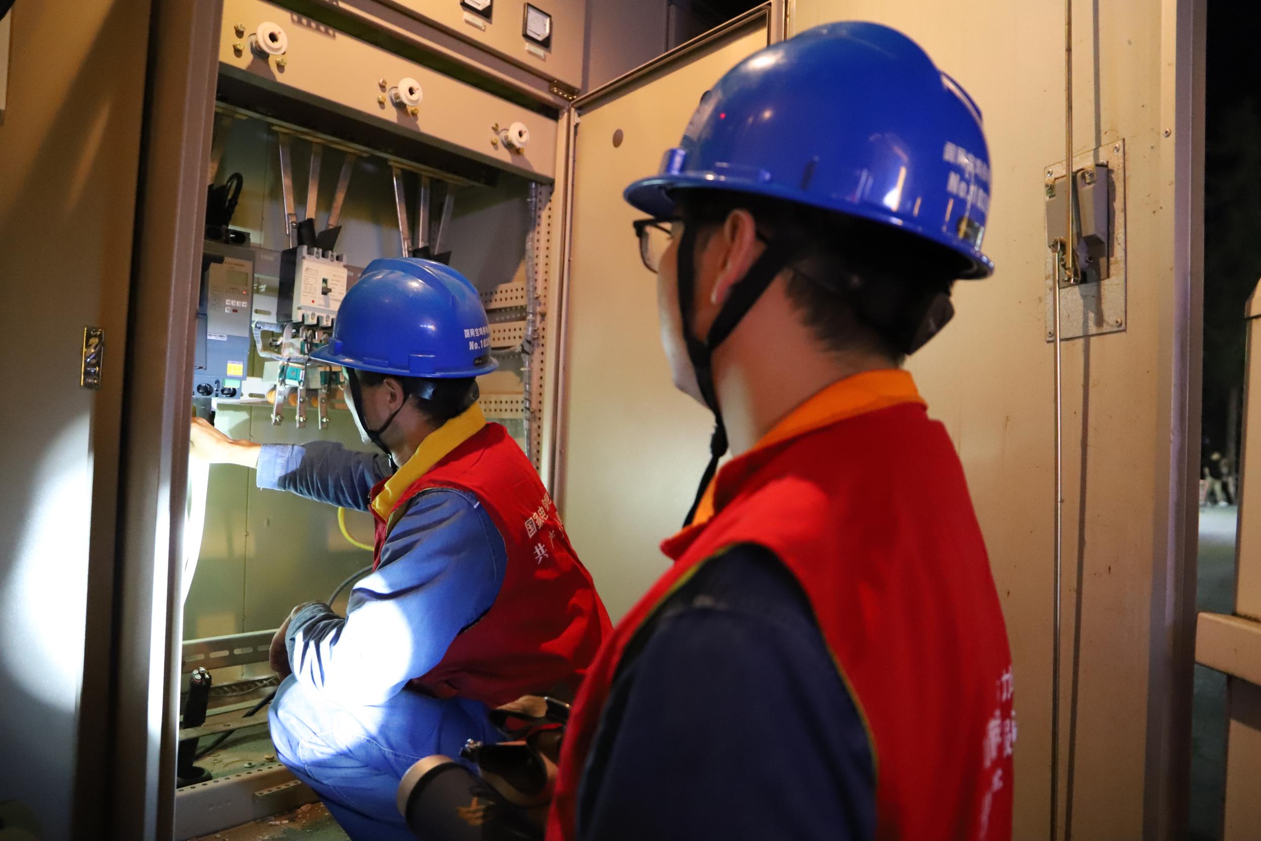 微信图片_20240926200201