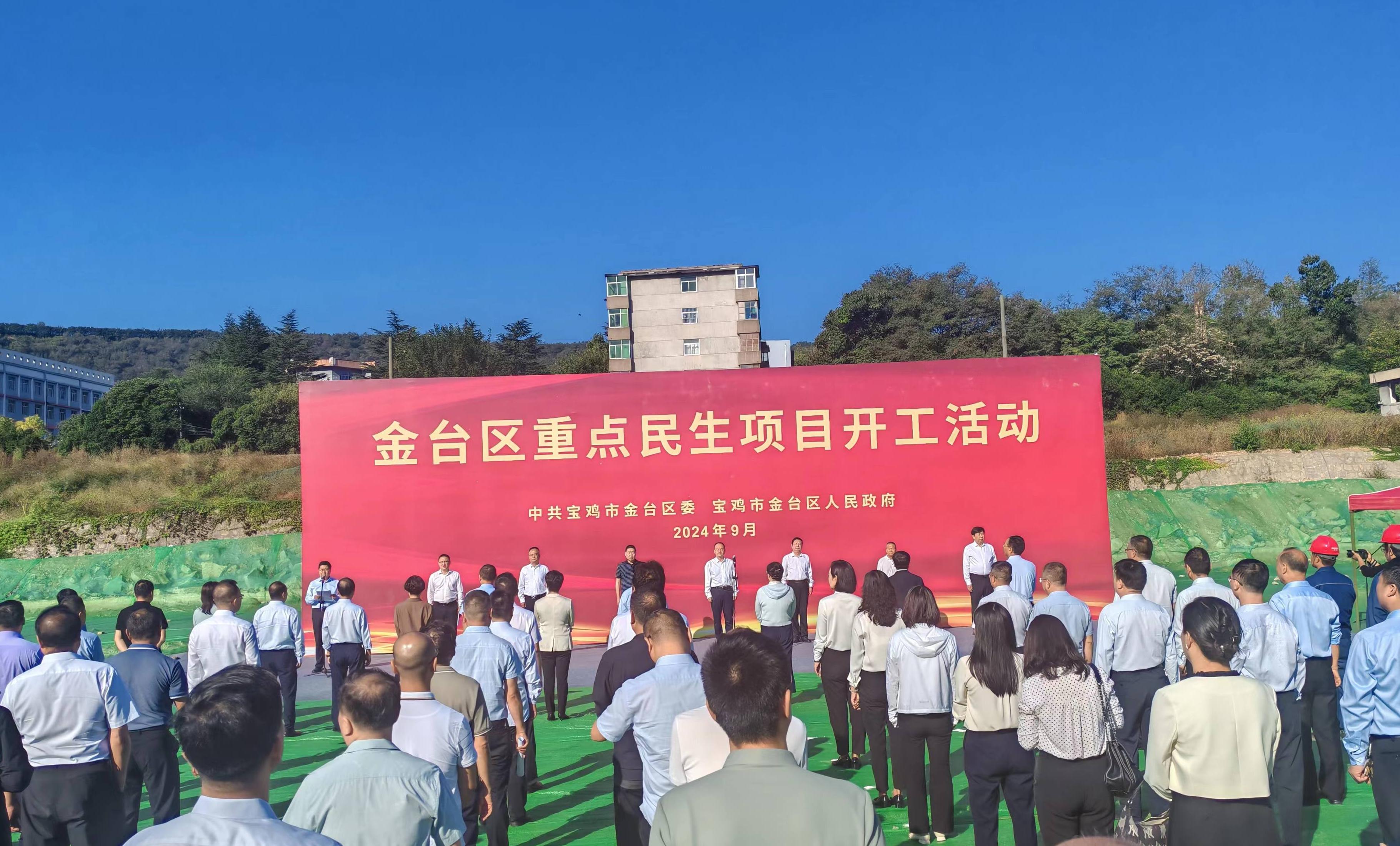 微信图片_20240926203528