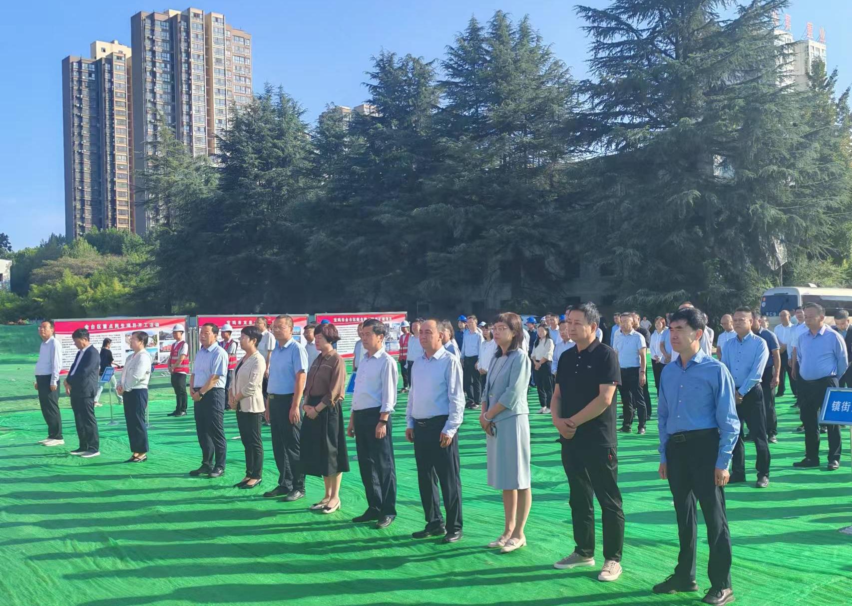 微信图片_20240926203543