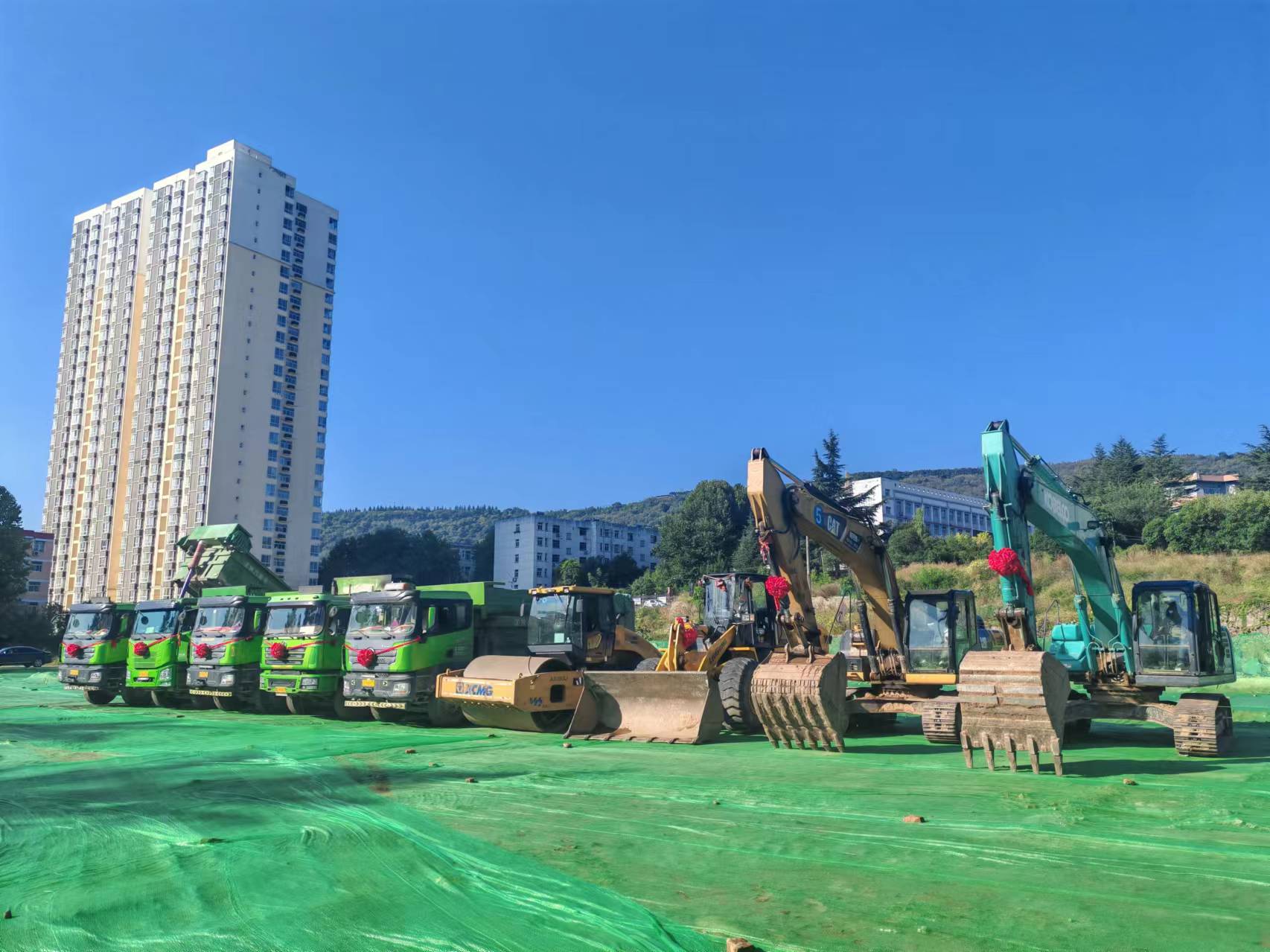 微信图片_20240926203552