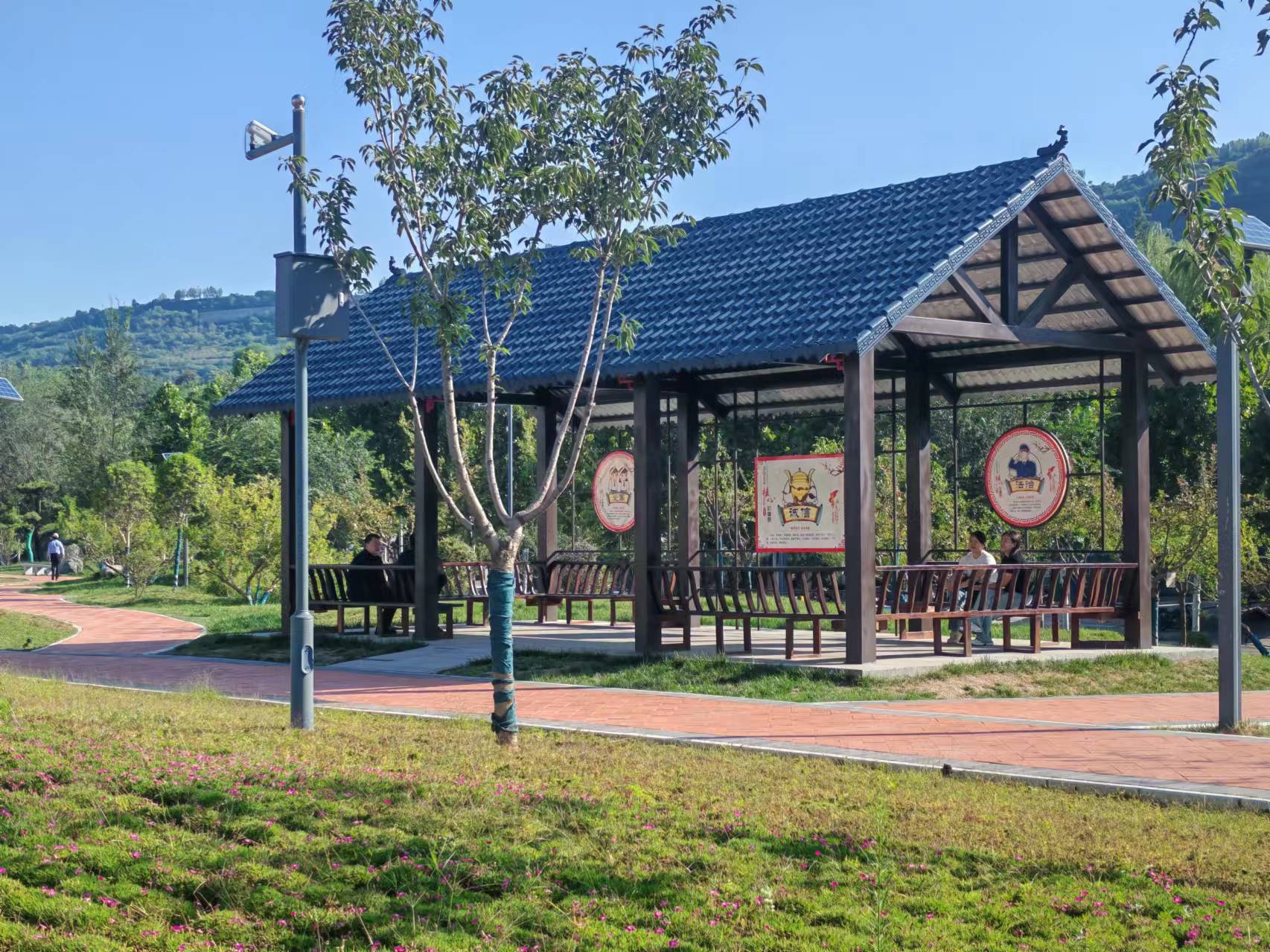 微信图片_20240926203601