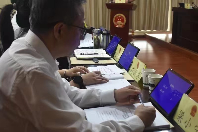 微信图片_20240926211230