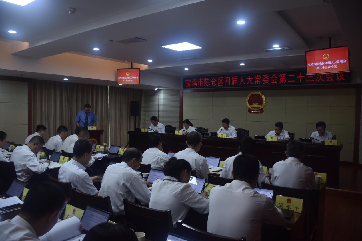 微信图片_20240926211238