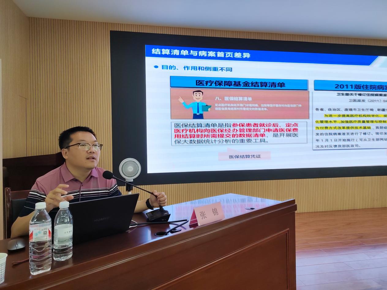 微信图片_20240926211723