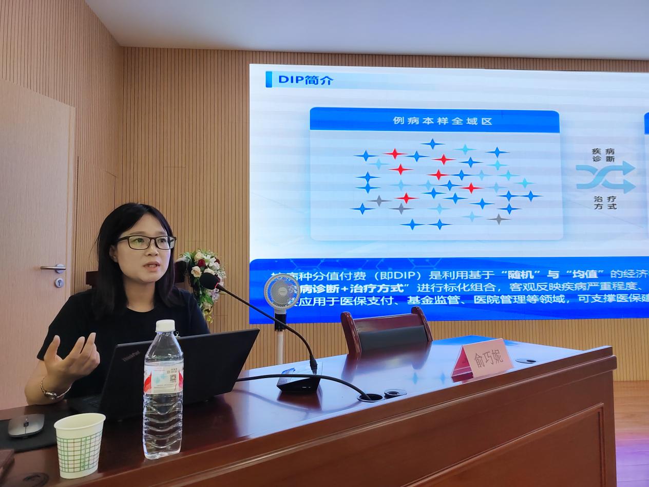 微信图片_20240926211732