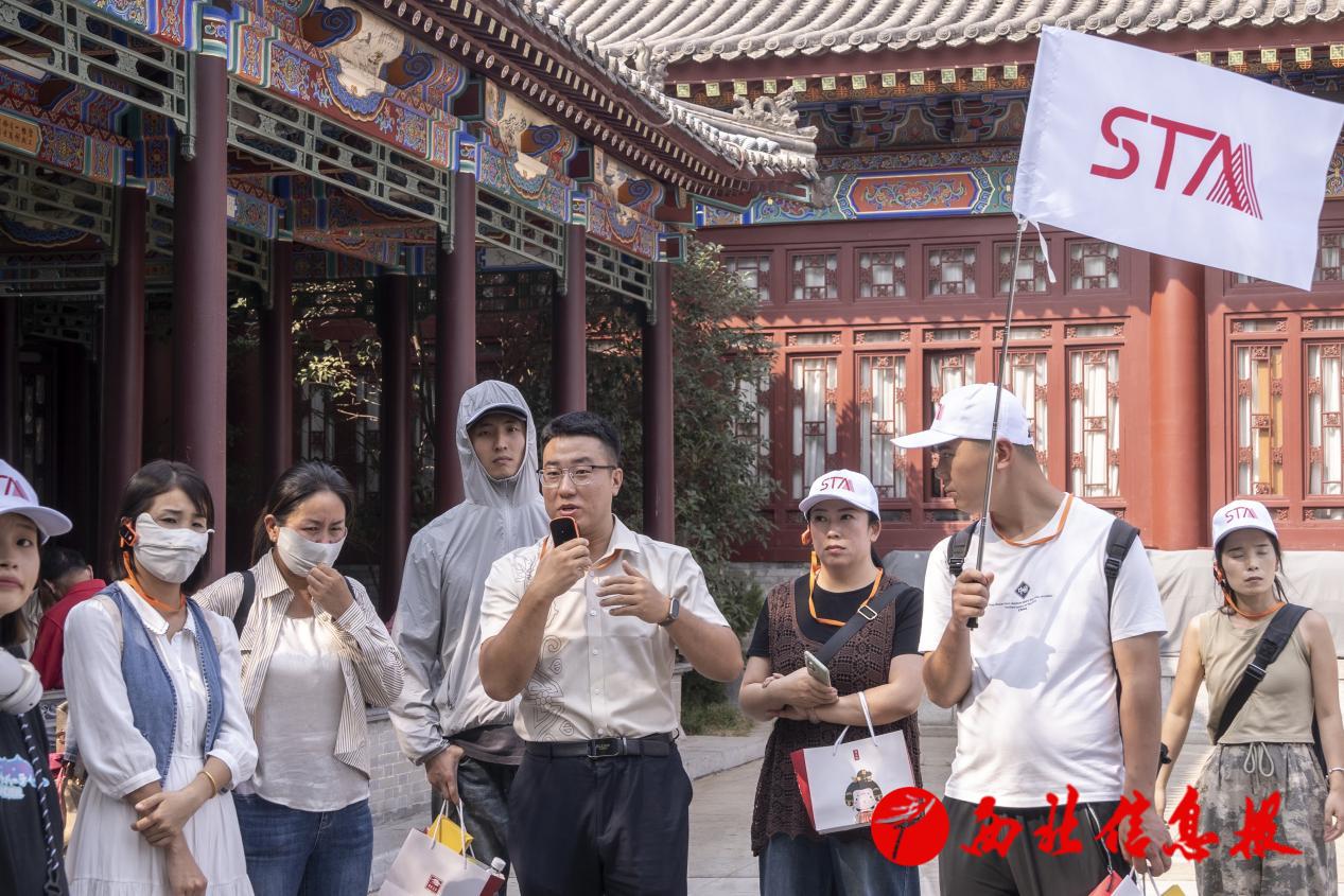 微信图片_20240927113828