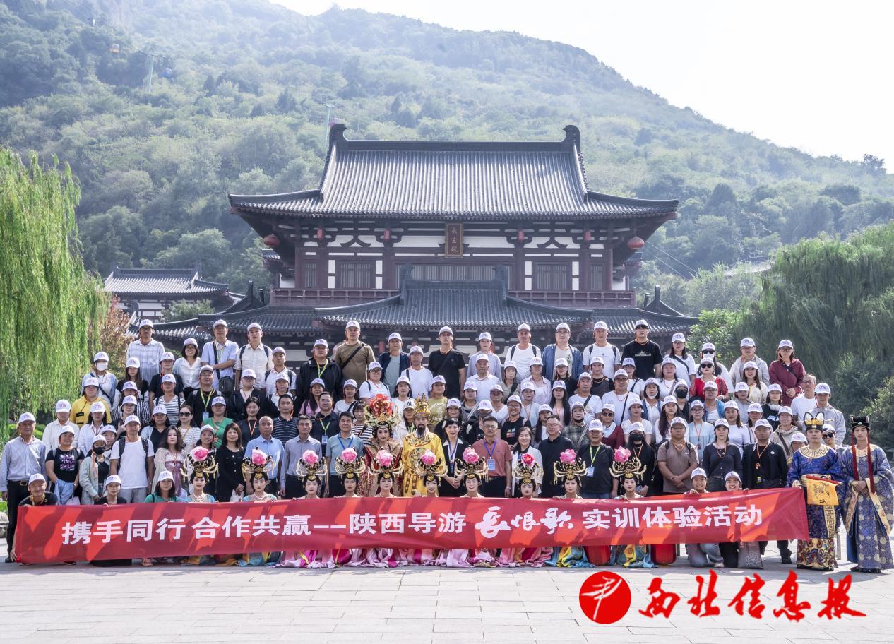 微信图片_20240927113824