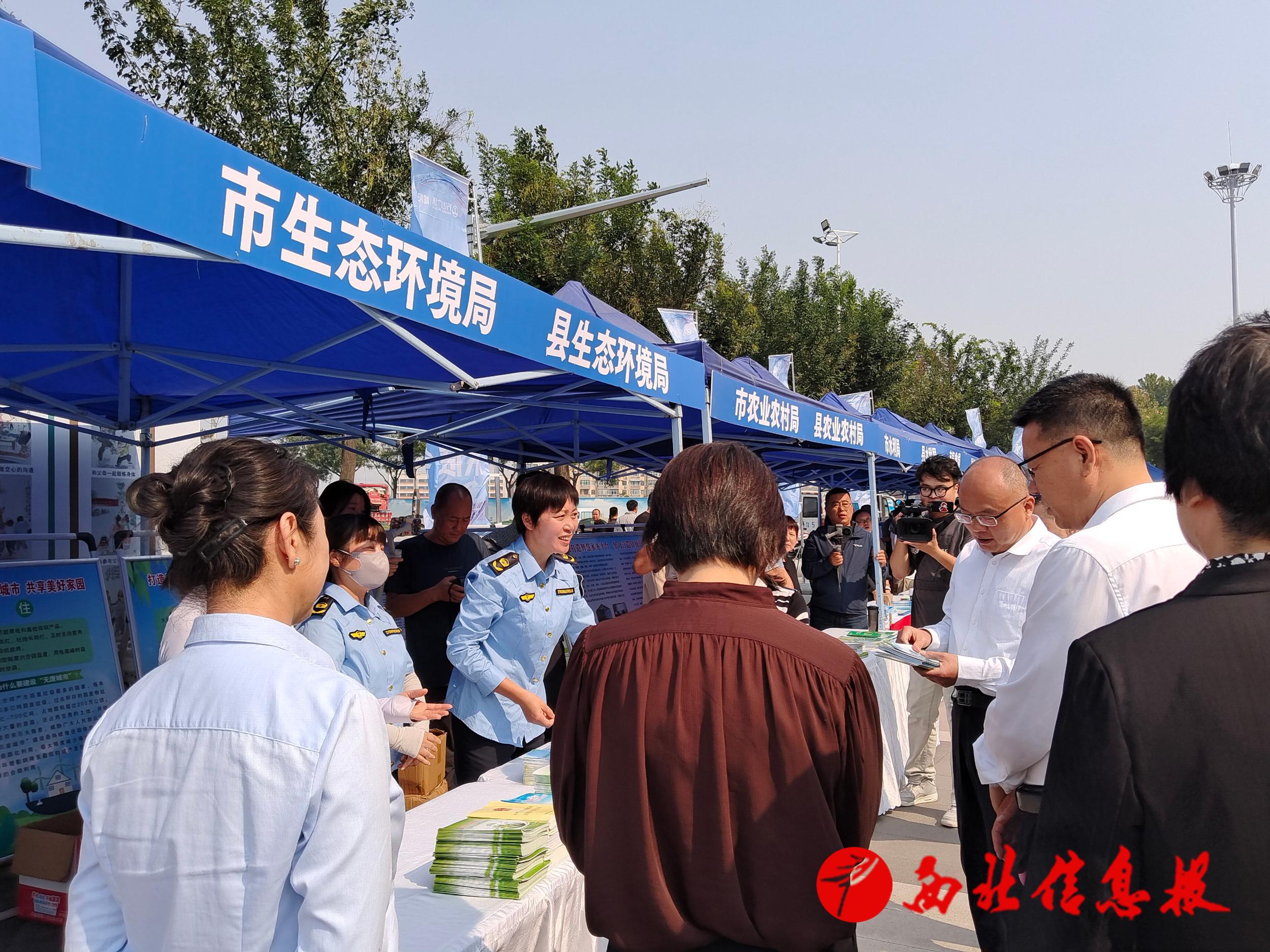 微信图片_20240927163746