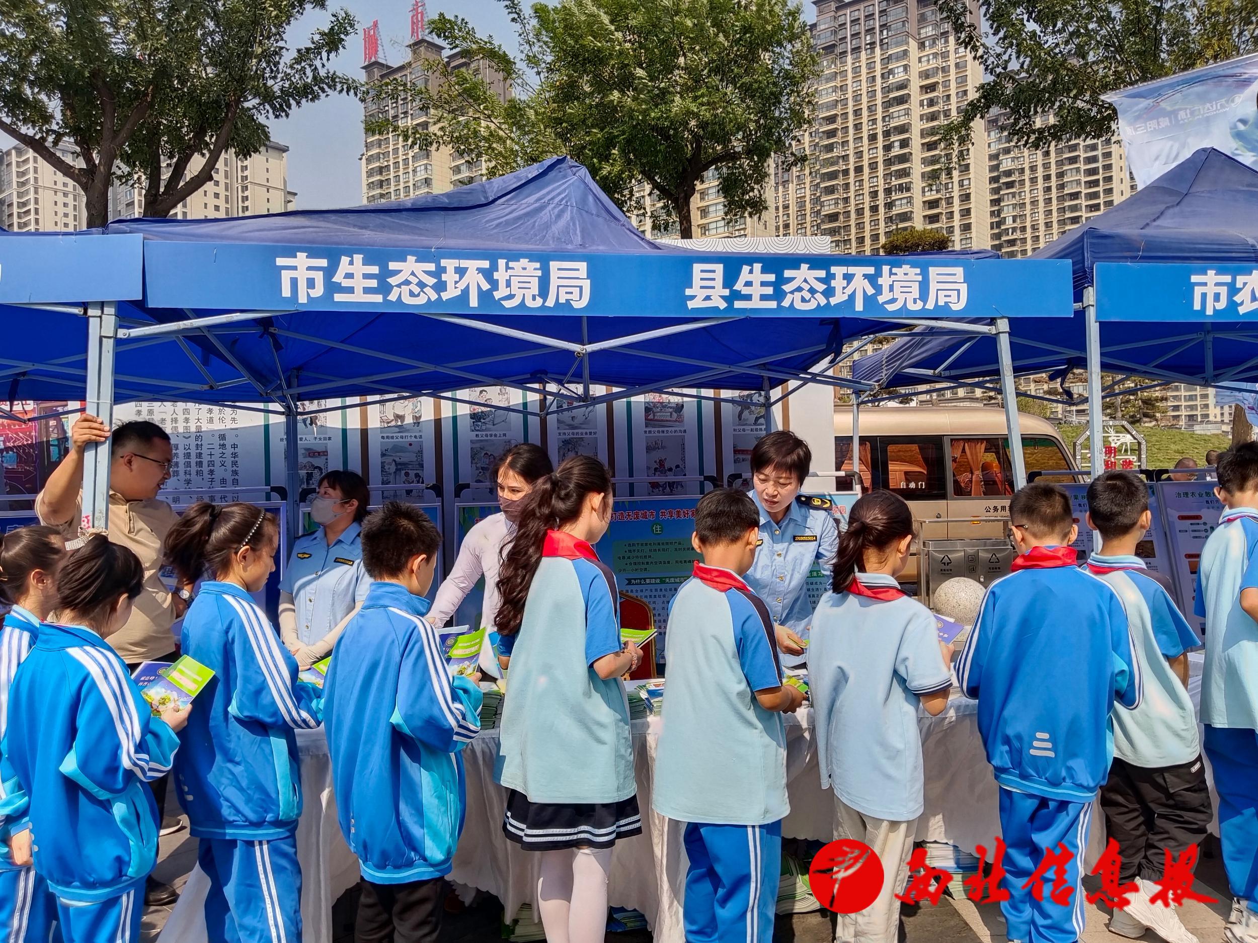 微信图片_20240927163733