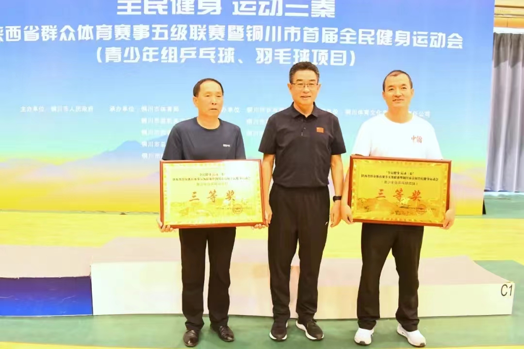 图示, 示意图&#10;&#10;中度可信度描述已自动生成:ver1