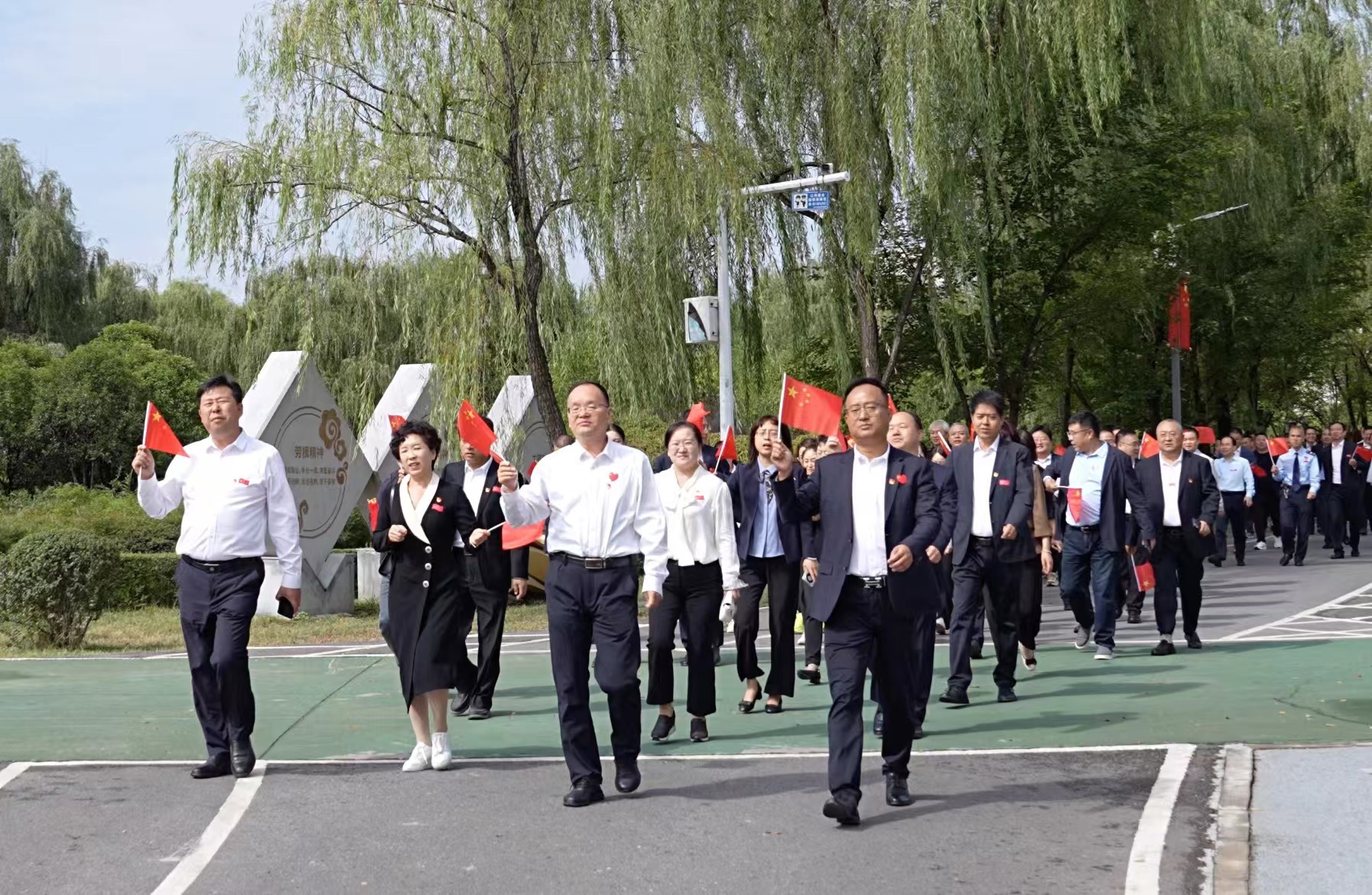 微信图片_20241001103804