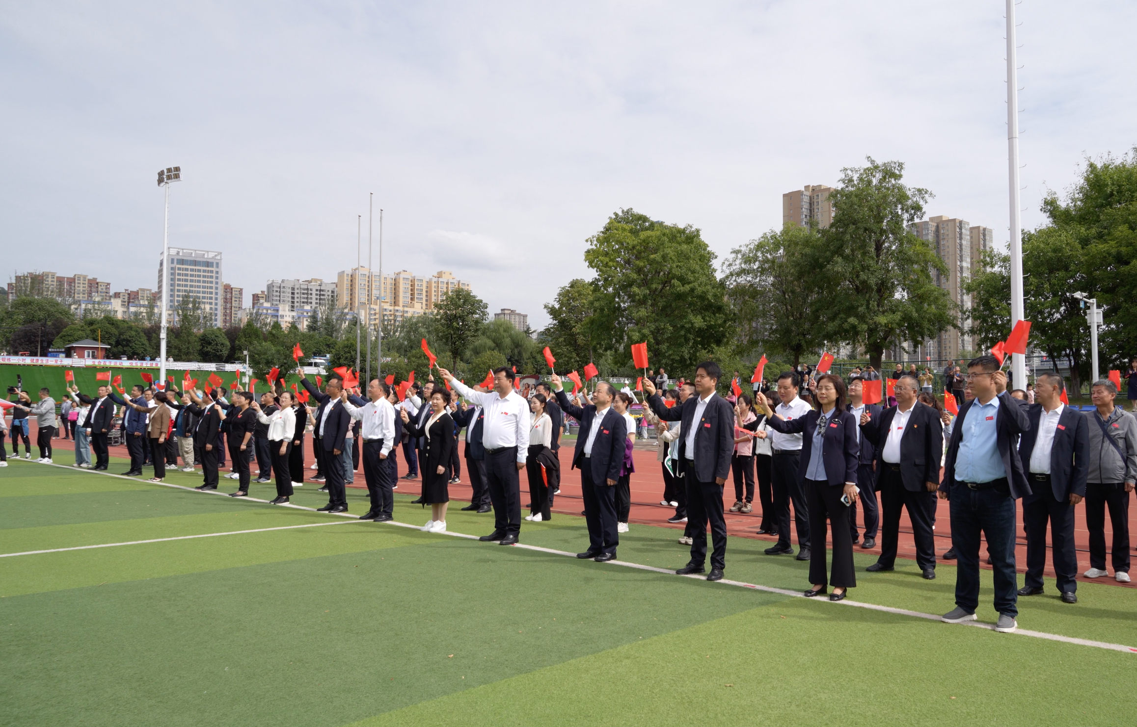 微信图片_20241001103941