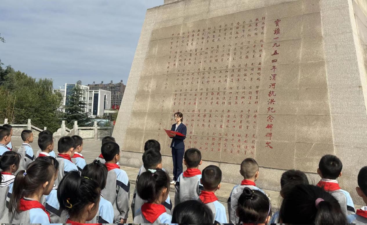 微信图片_20241002070705