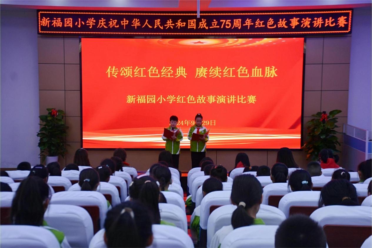 微信图片_20241002071036