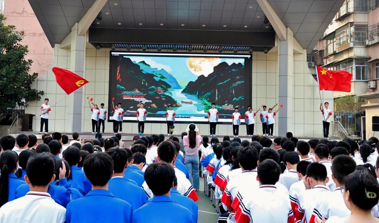 微信图片_20241002070736