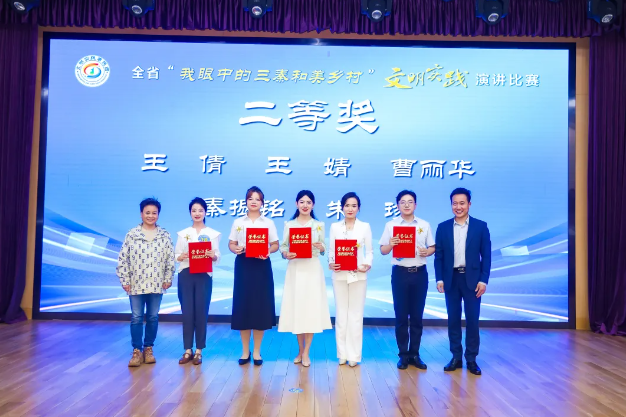 图片2