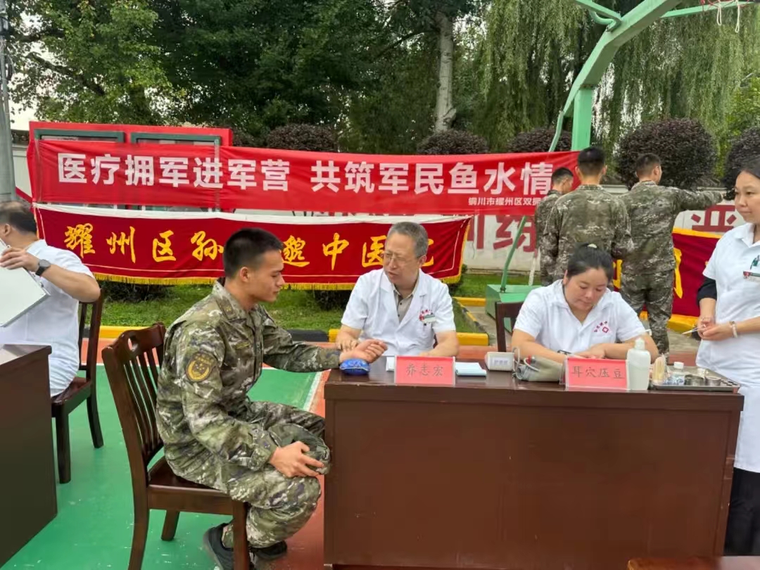 图示, 示意图&#10;&#10;中度可信度描述已自动生成:ver1
