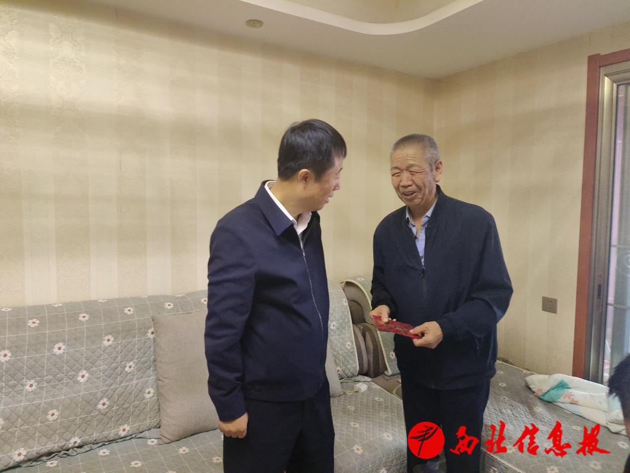 微信图片_20241009152848