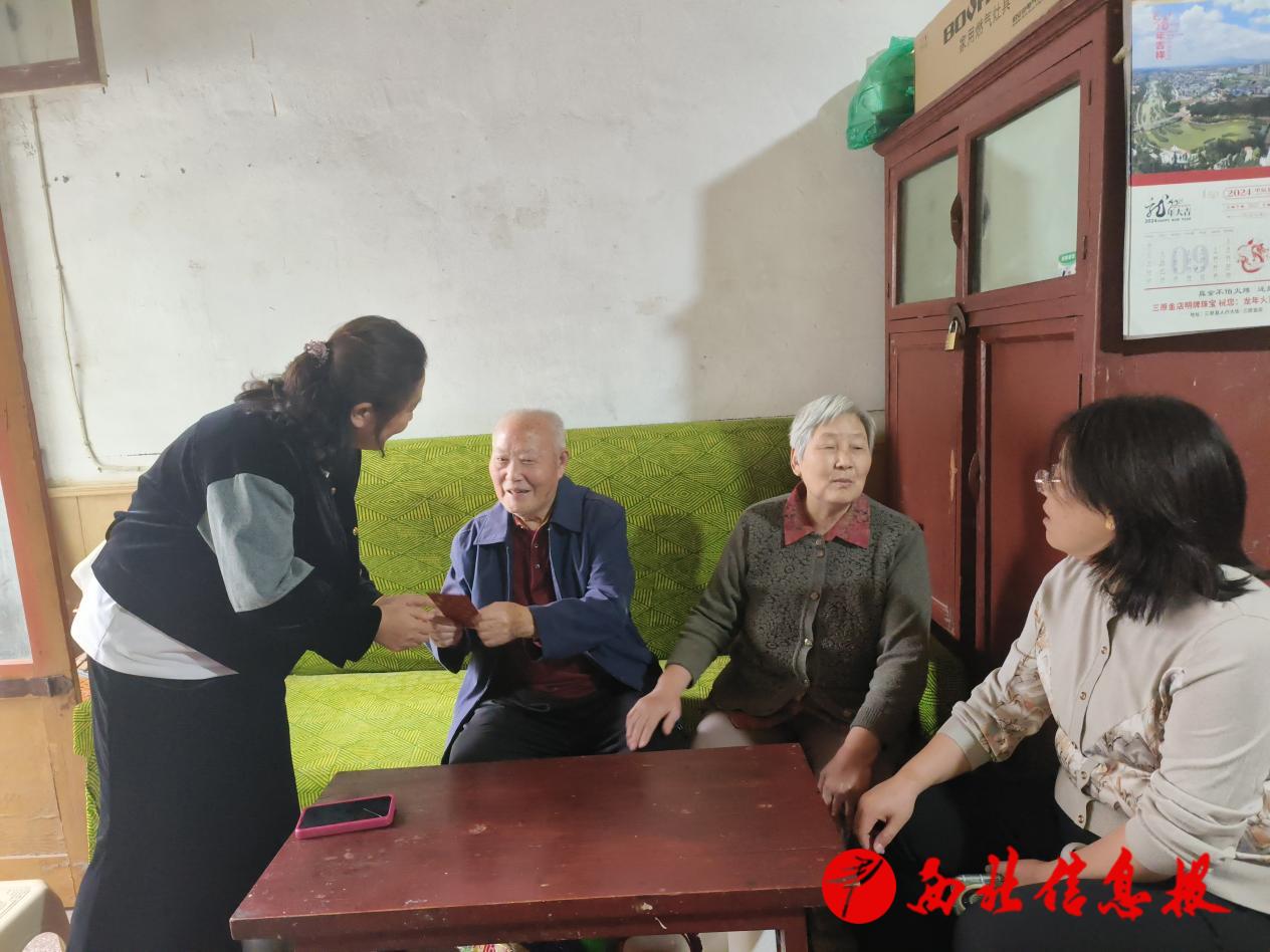 微信图片_20241009152841