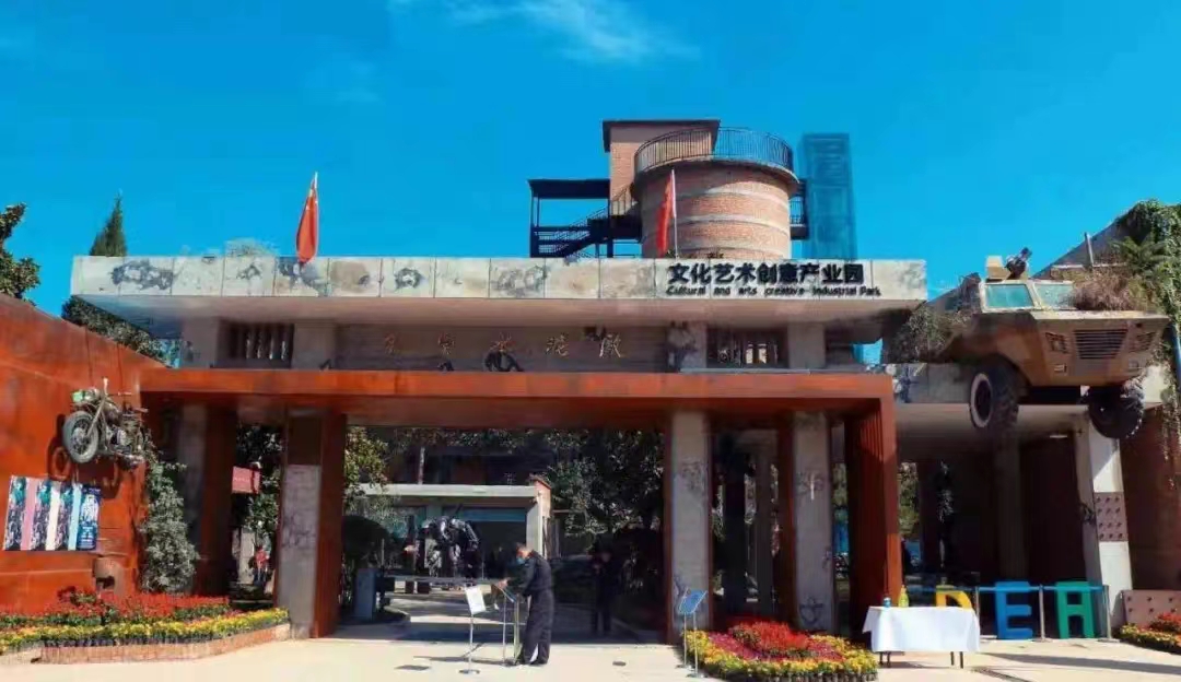 微信图片_20241010152714