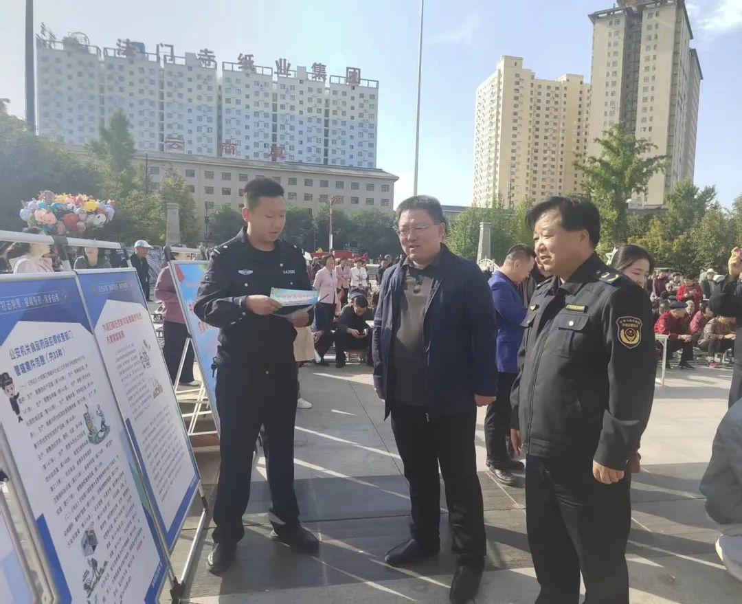图片1