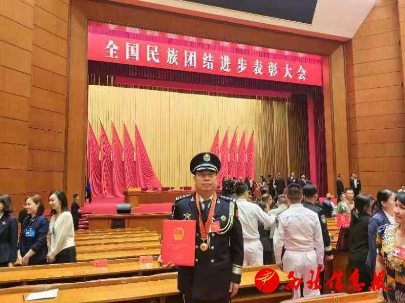 微信图片_20241011091745