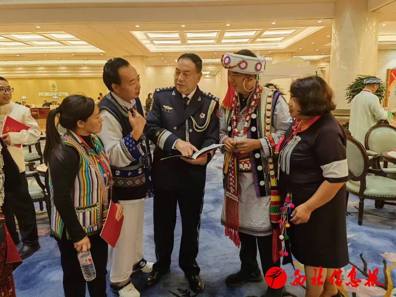 微信图片_20241011091739