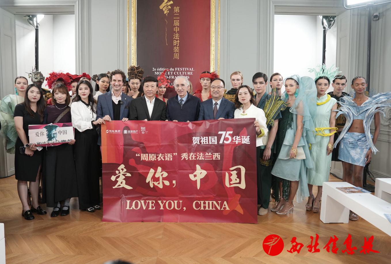 微信图片_20241011104438